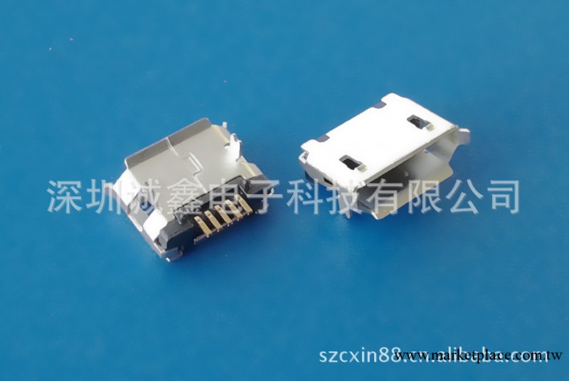 MICRO USB連接器工廠,批發,進口,代購