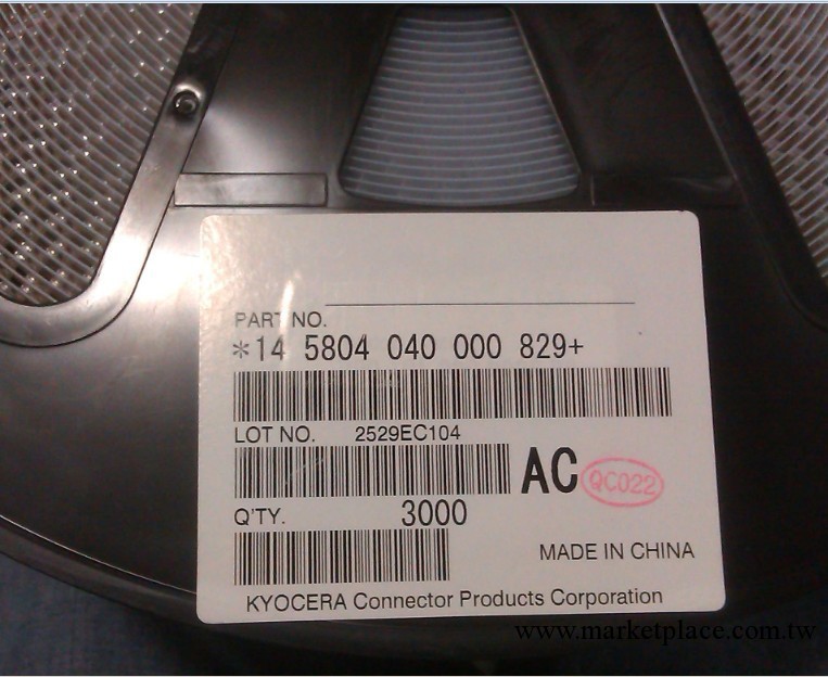 供應046298006000883+京瓷連接器，正品原裝最新到貨工廠,批發,進口,代購