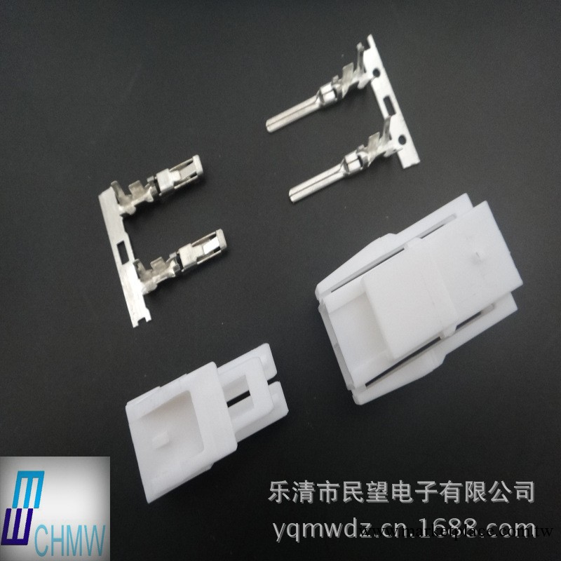 供應4.5mm間距YL 2孔線對線條形連接器工廠,批發,進口,代購