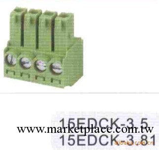 綠色插拔式連接器2EDCK間距為3.81/5.08/5.0/3.5MM工廠,批發,進口,代購
