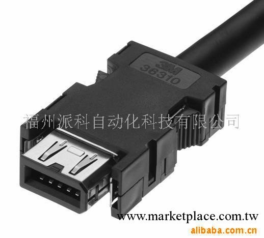 供應3M 連接器 SCR連接器36310(圖)工廠,批發,進口,代購