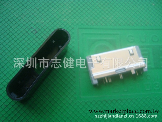 三星公頭焊線7針連接器工廠,批發,進口,代購