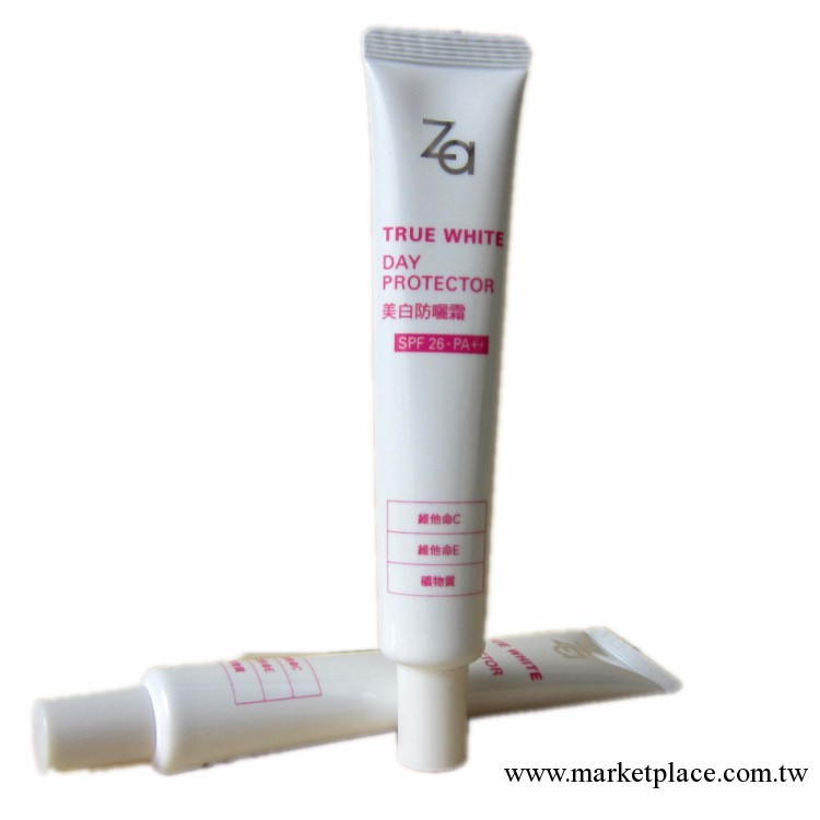 資生堂Za美白防曬霜SPF26PA++ 35g  隔離 批發品牌化妝品臺灣正品批發・進口・工廠・代買・代購