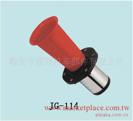 供應汽車電喇叭,狗叫喇叭,怪聲,怪音喇叭，氣喇叭,汽車喇叭批發・進口・工廠・代買・代購