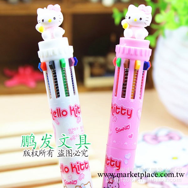Hello Kitty頭10色圓珠筆 KT多色筆 十色圓珠筆 鵬發文具批發工廠,批發,進口,代購