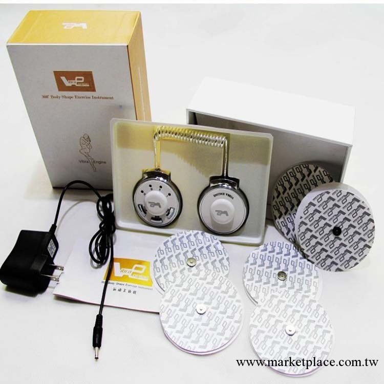 VE VE美體運動機 Very Elegant減肥瘦身按摩儀器 運動減肥腰帶工廠,批發,進口,代購
