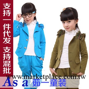 童裝女童2013春秋裝新蕾絲小西服套裝中大兒童運動套裝工廠,批發,進口,代購