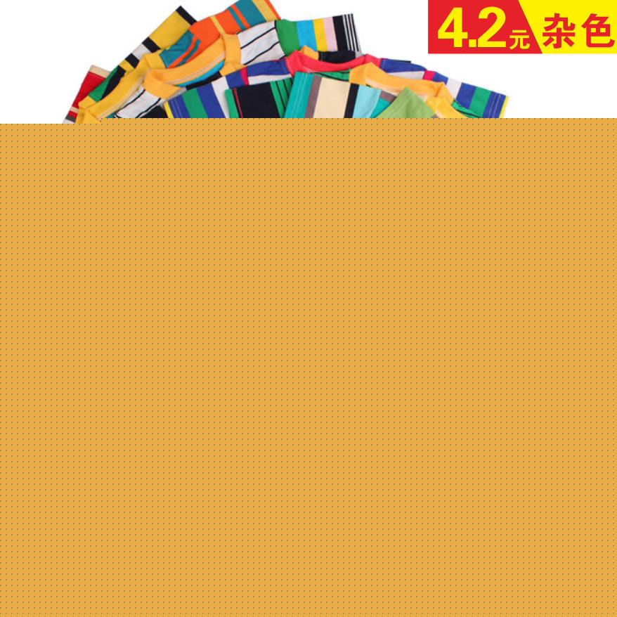 2013秋款夏裝童裝男孩特價兒童短袖男童中童T恤童批發廠傢T-113工廠,批發,進口,代購