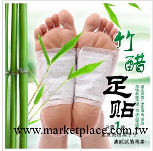 批發夏季排毒美容祛濕 減肥足貼 抽脂去除體內輻射 一片裝的價格工廠,批發,進口,代購