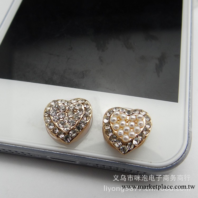 潮爆 蘋果5 iphone4s iPod Touch iPad 通用 home 按鍵貼工廠,批發,進口,代購