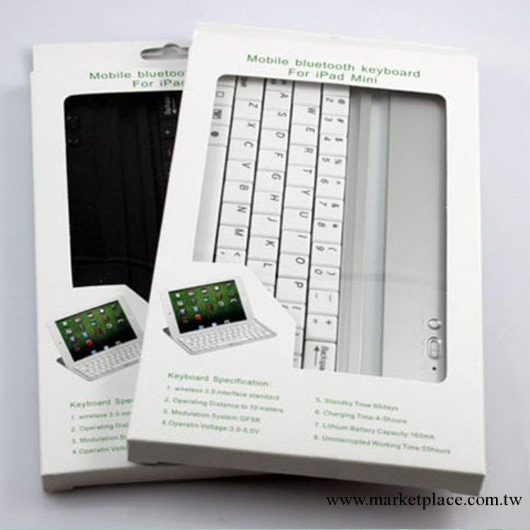 ipad mini無線藍牙鍵盤 鋁合金鍵盤 迷你金屬支架鍵盤批發 鍵盤工廠,批發,進口,代購