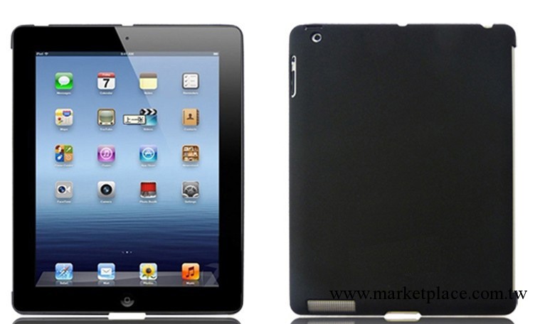 蘋果 IPAD 2 保護殼 the new IPAD 3 保護套 流沙外殼工廠,批發,進口,代購