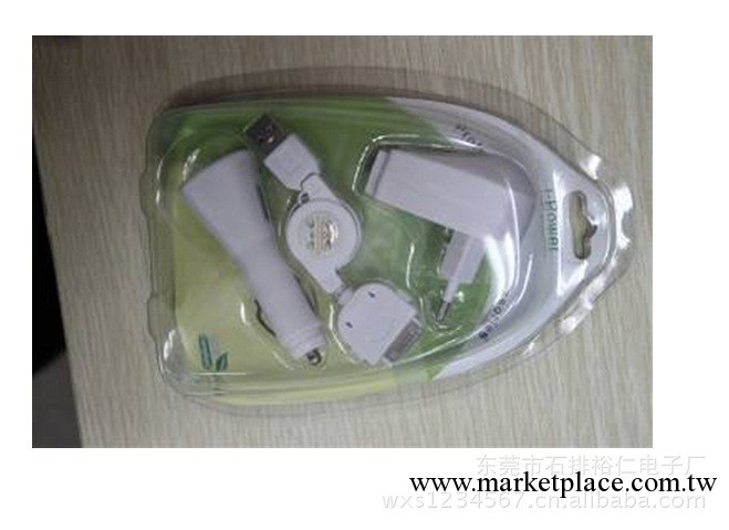 iPod iPhone三合一套充（歐規，美規，英規，奧規）工廠,批發,進口,代購