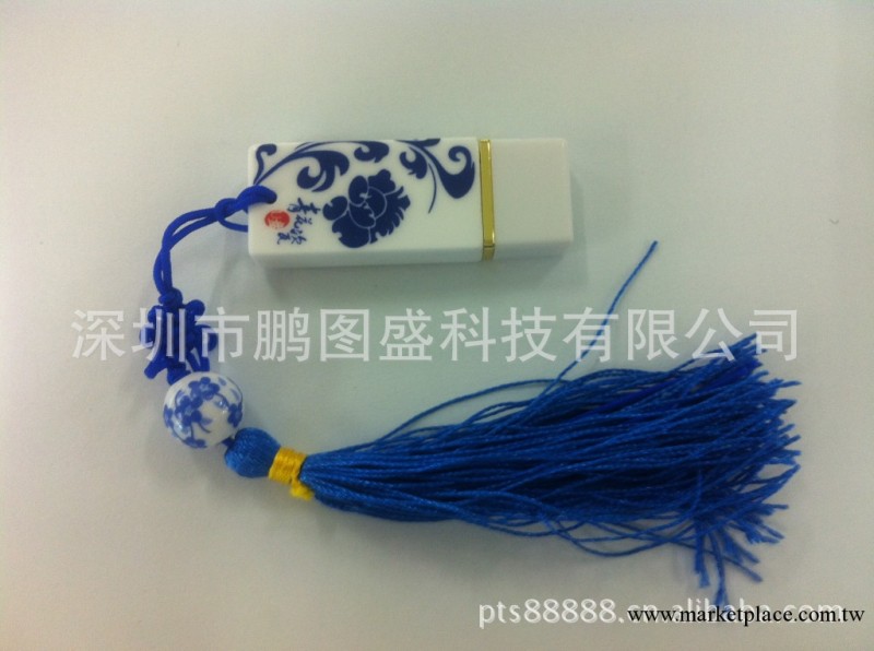 中國特色 送禮佳品 陶瓷隨身碟 清花瓷4GB 8G 隨身碟批發工廠,批發,進口,代購