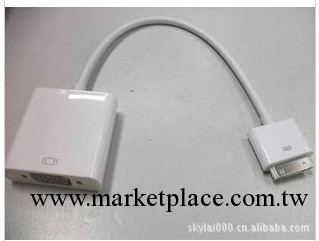 蘋果ipad iphone 4 ipad 2 touch 4 轉VGA 轉接線 轉換線IPAD vga工廠,批發,進口,代購