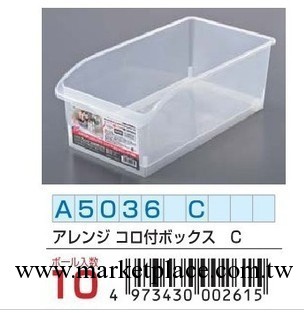 日本進口5036收納筐 收納盒 收納箱 J20189-1工廠,批發,進口,代購