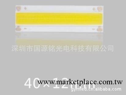 D4012陶瓷COB|LED COB集成光源|LED 陶瓷COB 2W-6W工廠,批發,進口,代購