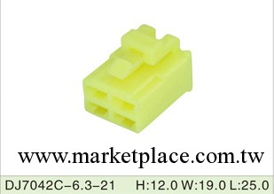 長期銷售DJ7042C-6.3-21，汽車連接器接插件工廠,批發,進口,代購