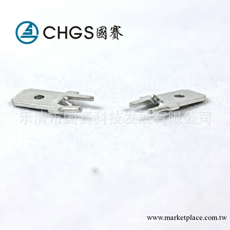 國賽冷壓高端端子 定位插片6.3  連接器工廠,批發,進口,代購
