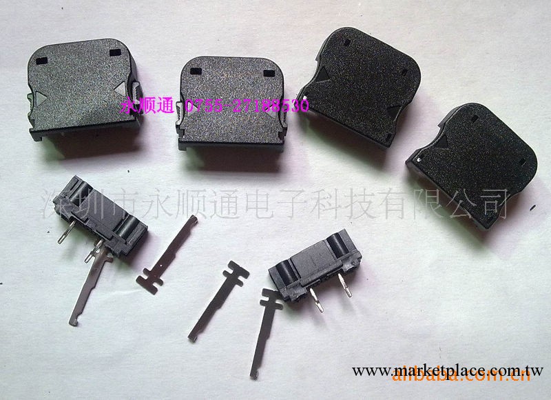 廠傢供應常用手機充電連接器，手機連接器，充電轉接器，連接器工廠,批發,進口,代購