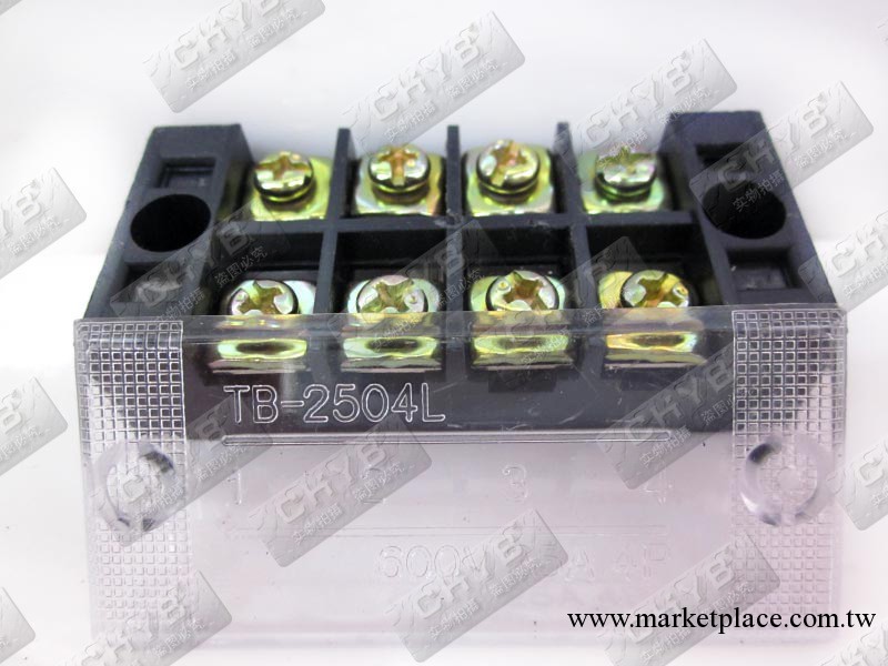 tb-2504端子排tb端子連接器端子透明帶蓋端子銅件工廠,批發,進口,代購