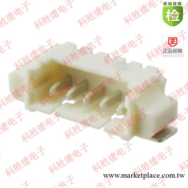 【價格咨詢為準】 MOLEX 1.25MM 5P 臥貼針座 53261-0571 連接器工廠,批發,進口,代購