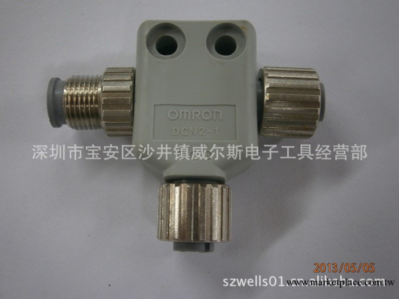 OMRON 安全繼電器轉換連接器 DCN2-1工廠,批發,進口,代購
