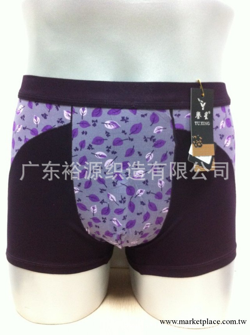 82308光滑如絲樹葉印花內褲新品上市 男士牛奶絲內褲 男士內褲批工廠,批發,進口,代購
