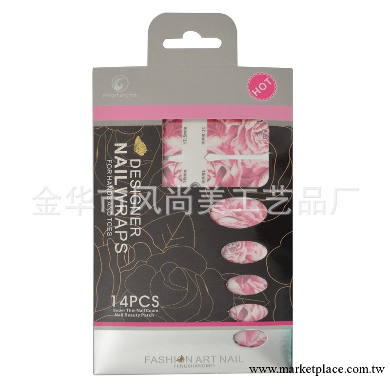 廠傢直銷fengshangmei美甲裝飾甲油帖/最新雙排指甲貼工廠,批發,進口,代購