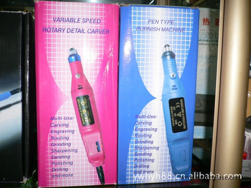 電動美甲器，電動美甲器修甲器，美甲器套裝工廠,批發,進口,代購