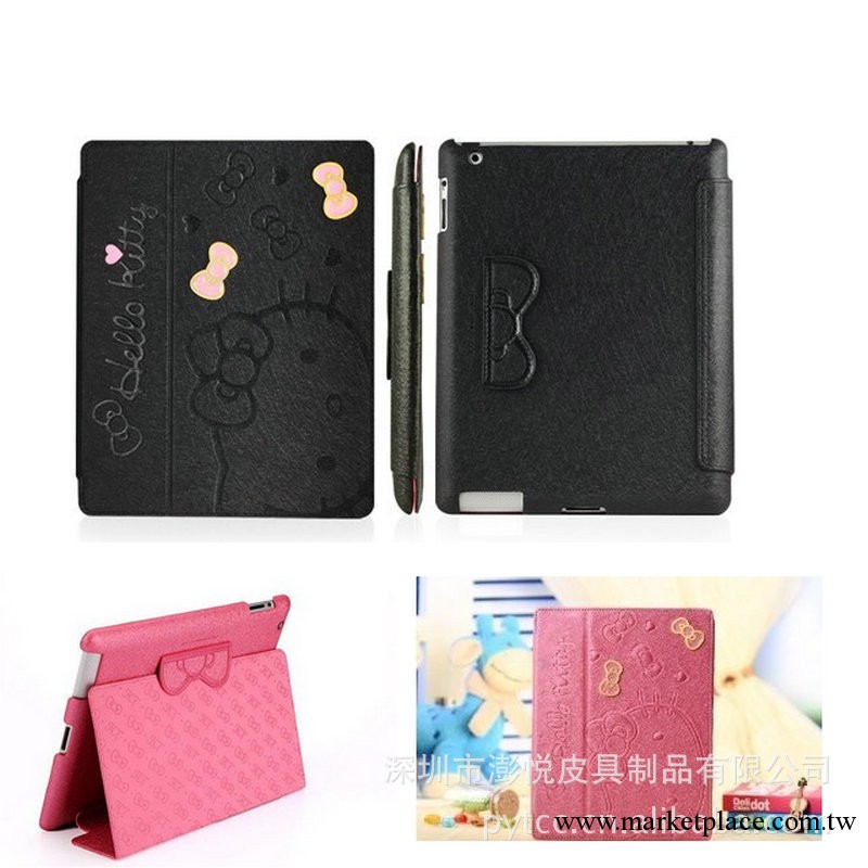 新款 ipad4 3立體蝴蝶結Hello Kitty皮套 可愛KT 支架式皮套 殼子工廠,批發,進口,代購