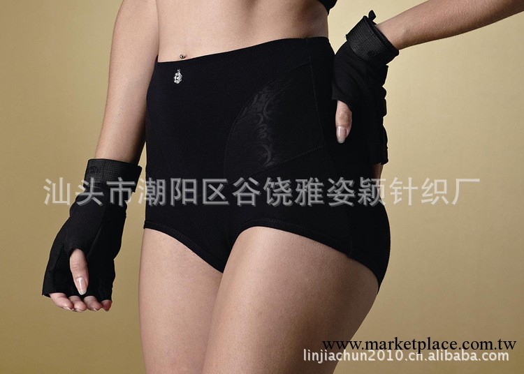 廠傢直供 醉彩時尚莫代爾冰絲提花高腰收腹束腹瘦身女內褲921619工廠,批發,進口,代購