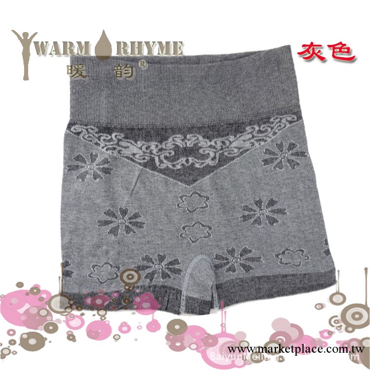 【秋季新品】無縫高腰彩棉大碼平角褲 收腹美體瘦身 透氣女士內褲工廠,批發,進口,代購