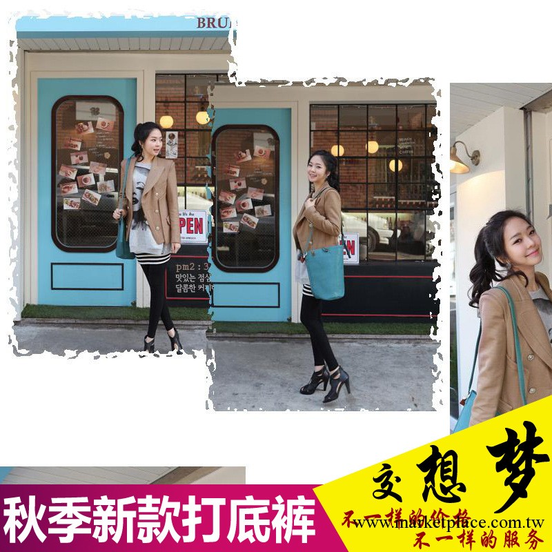 松雨原單直供 賣瘋瞭 韓國貨 加厚擺裙棉絨條紋拼接打底褲裙CD41工廠,批發,進口,代購