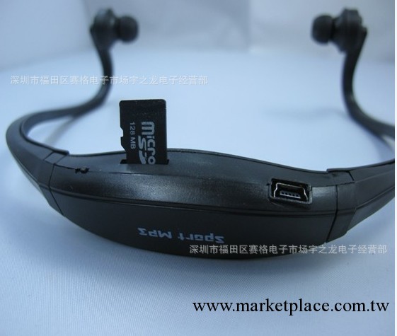 廠傢特價供應運動型MP3 MP3播放器 頭戴式MP3 MP3批發 禮品MP3工廠,批發,進口,代購