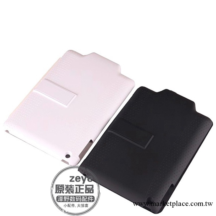 IPAD MINI 背夾電池 蘋果外掛電源7000mah毫安充電寶 通訊 批發工廠,批發,進口,代購