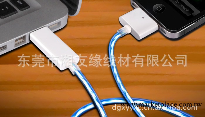 蘋果發光線 追光線 USB AM TO IPOD 0.8M 黑色 白色 環保產品工廠,批發,進口,代購