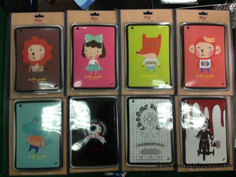 批發 romane ipad mini 矽膠套 小蠻腰殼 萌動物手機殼 曲線殼工廠,批發,進口,代購