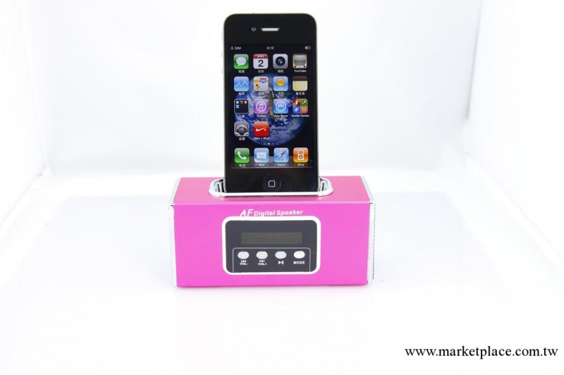 factory  produce iphone speaker ipod speaker  mini speaker工廠,批發,進口,代購