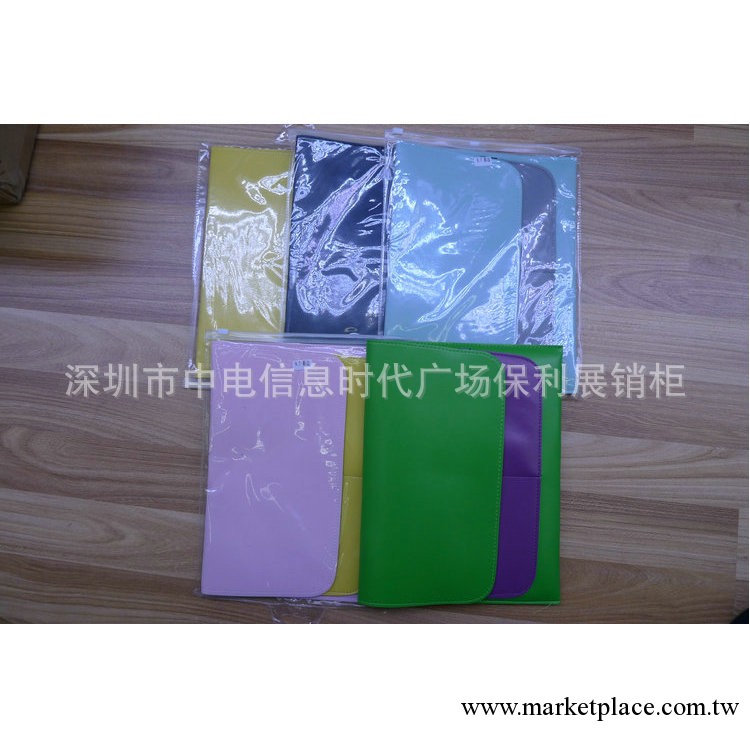 專業出售7寸mini側開皮套 新款ipad皮套  ipad mini皮套工廠,批發,進口,代購