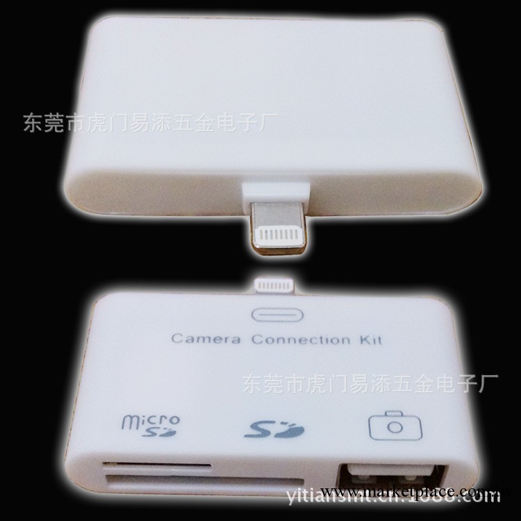 card reader for iphone/ipod工廠,批發,進口,代購
