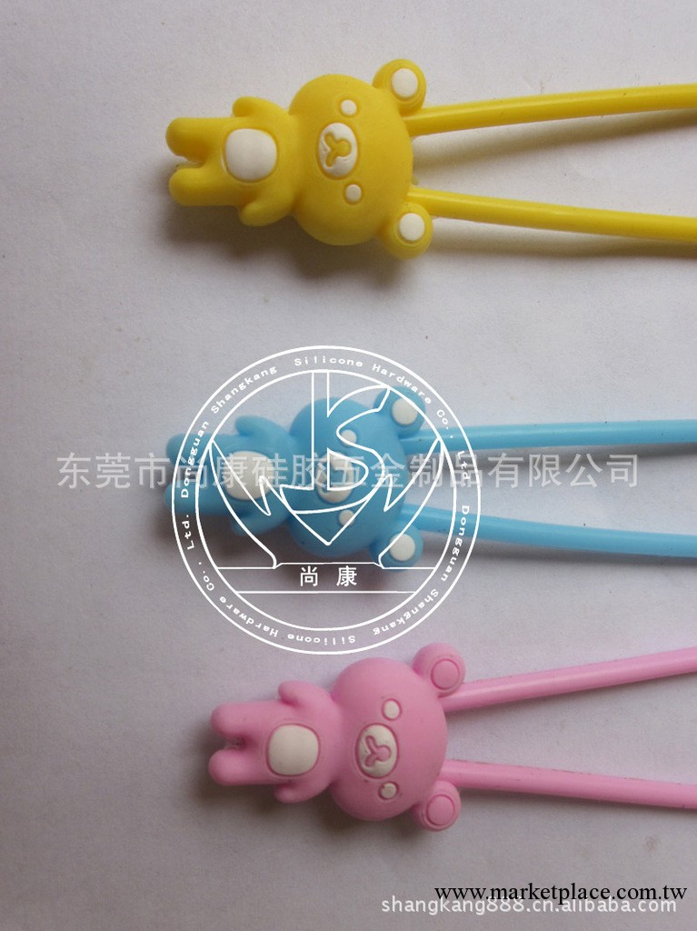 輕松熊iphone/ipod 蘋果（彈性矽膠）手機掛繩/吊繩工廠,批發,進口,代購