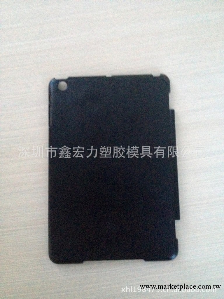 廣東 深圳松崗  IPAD MINI 保護殼  廠傢直銷工廠,批發,進口,代購