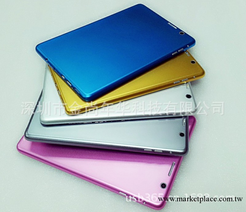 金尚年華7.85寸平板 四核平板 MINI IPAD 工廠工廠,批發,進口,代購