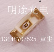 LED 0602白 0602白色 0602白燈 0602白光工廠,批發,進口,代購