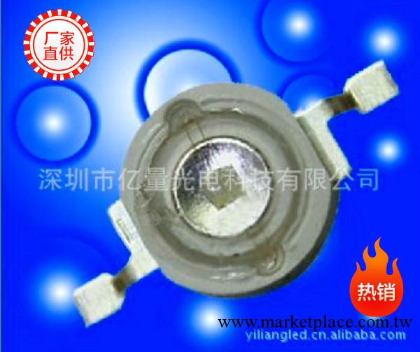 3W集成燈珠 led光源 3W藍光 集成led  新世紀芯片 led 藍光 led工廠,批發,進口,代購