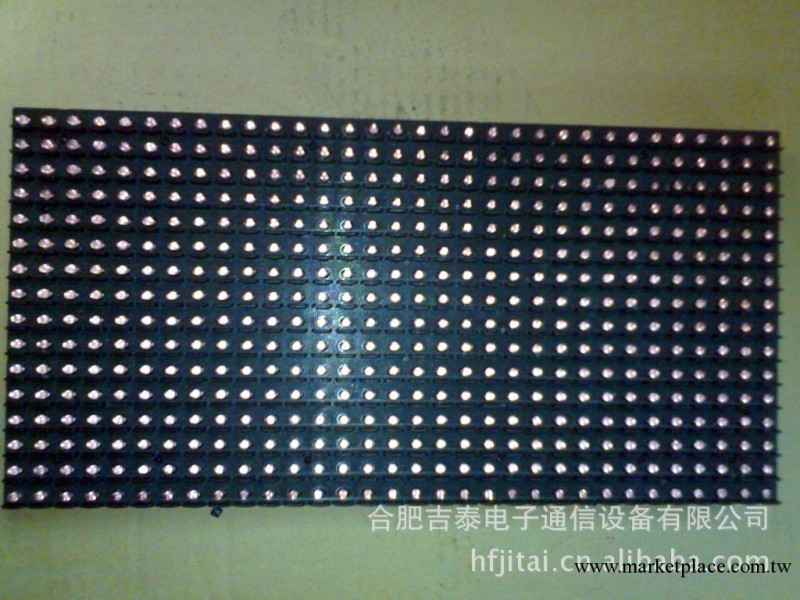特價批發室內單色P10LED單元板—LED系列產品批發・進口・工廠・代買・代購