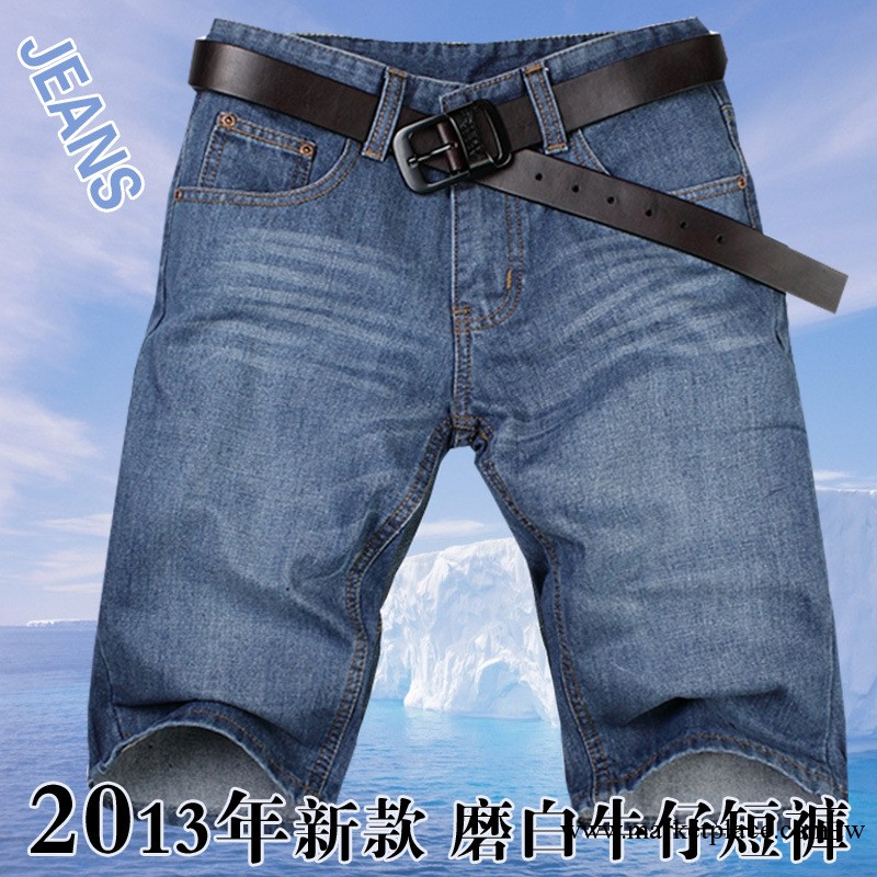 夏季薄牛仔短褲 男 牛仔五分褲男士中褲修身牛仔中褲 批發 V8010工廠,批發,進口,代購