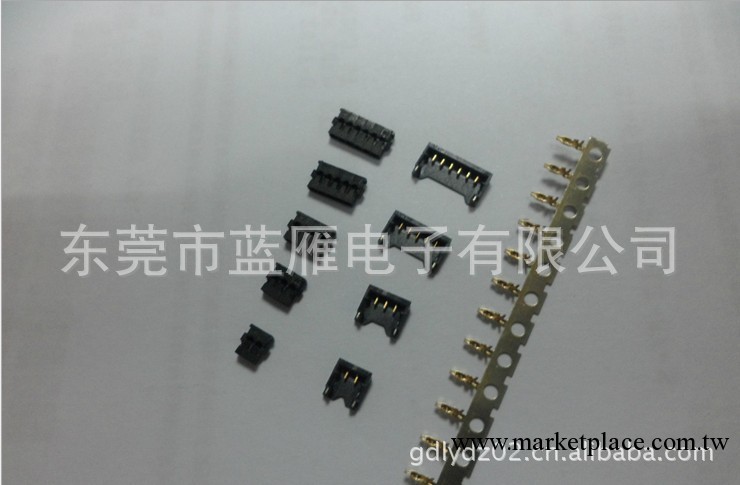 LDZY 廠傢銷售molex1.2 膠殼端子針座 78172 電池連接器工廠,批發,進口,代購