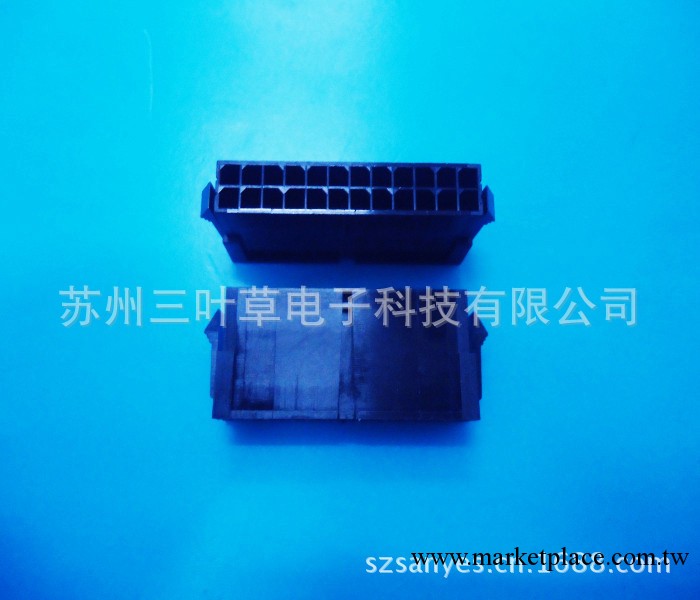 供應MX3.0連接器（3003 H 2*12P）24P 膠殼連接器及針座工廠,批發,進口,代購